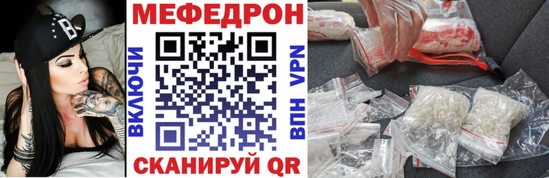 Где найти наркотики Альметьевск АМФ Бошки Шишки