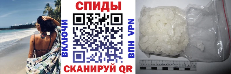 АМФЕТАМИН 97% дарк нет как зайти Альметьевск купить наркоту