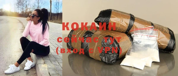 амф Надым