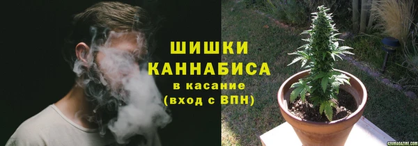 mdpv Навашино