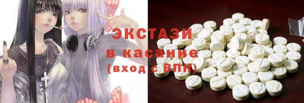 амф Надым