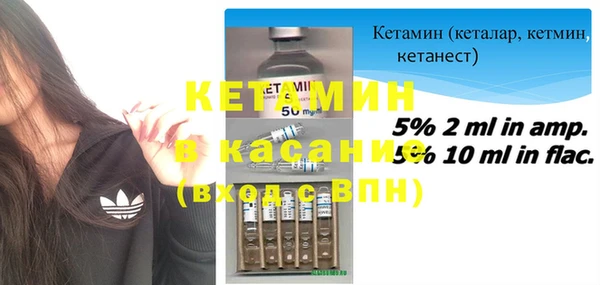 амф Надым