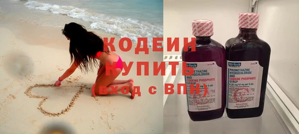 амф Надым