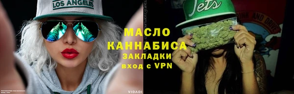 амф Надым