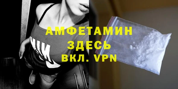 mdpv Навашино