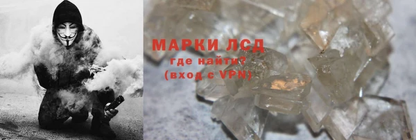mdpv Навашино