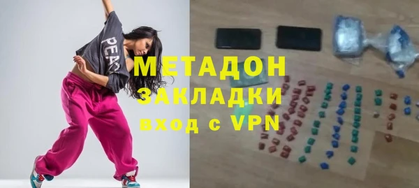 мескалин Анива