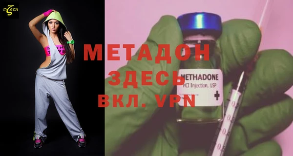 амф Надым
