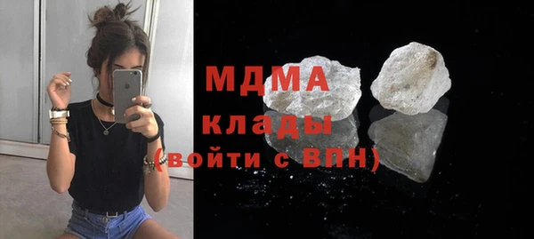 амф Надым