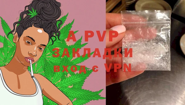 mdpv Навашино