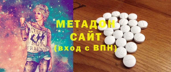 mdpv Навашино