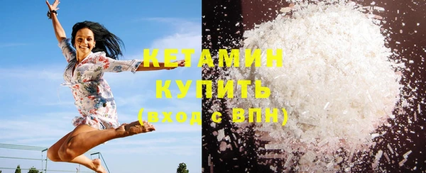 амф Надым