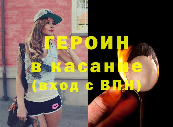mdpv Навашино