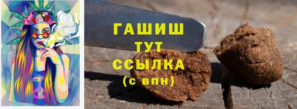 mdpv Навашино