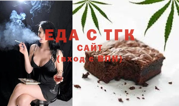 амф Надым