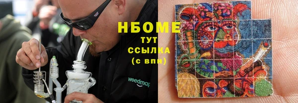 mdpv Навашино