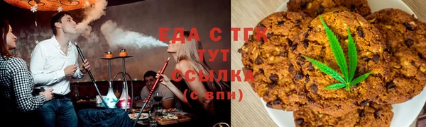 mdpv Навашино