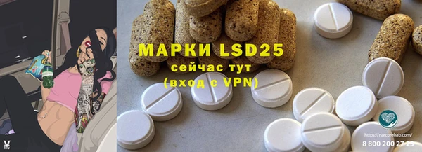 mdpv Навашино