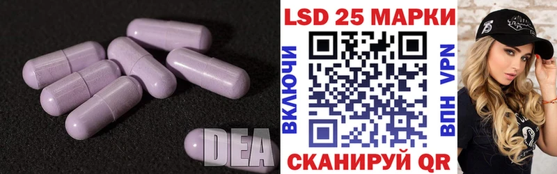 mega ссылка  Альметьевск  мориарти Telegram  магазин продажи наркотиков  LSD-25 экстази кислота 