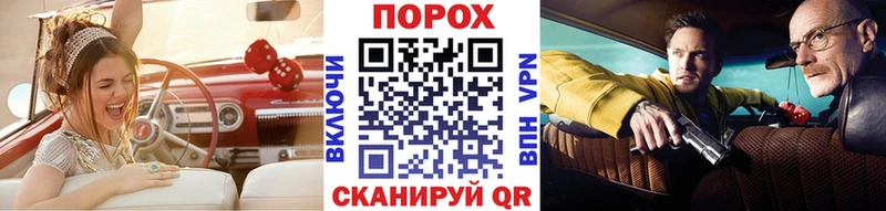 что такое   Альметьевск  Метамфетамин Декстрометамфетамин 99.9% 
